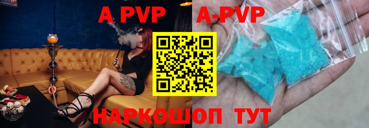 Экстази  Гашиш  Cocaine  Мефедрон кристаллы  Котовск  Вейп ТГК  Канабис  Вход с VPN 