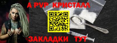 mix Краснодар