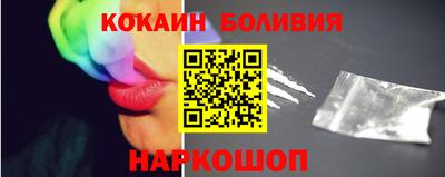 ПСИЛОЦИБИНОВЫЕ ГРИБЫ Краснознаменск