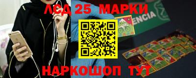 амфетамин Кулебаки