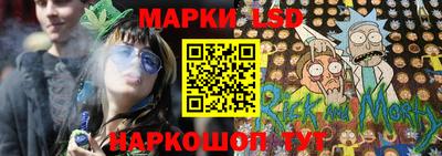 mdpv Кунгур