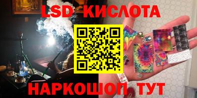 mdpv Кунгур