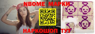mix Краснодар
