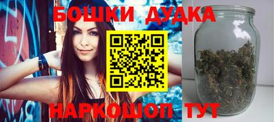 амфетамин Кулебаки