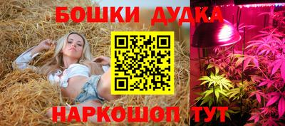 mix Краснодар