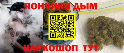 ПСИЛОЦИБИНОВЫЕ ГРИБЫ Краснознаменск