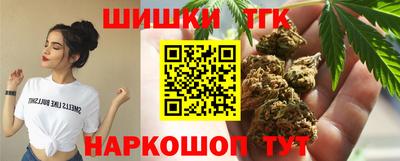mdpv Кунгур