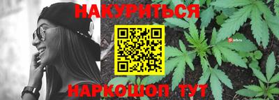 амфетамин Кулебаки