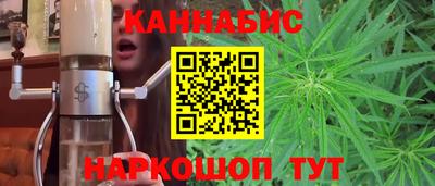 ПСИЛОЦИБИНОВЫЕ ГРИБЫ Краснознаменск