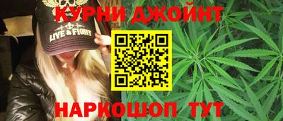 альфа пвп Кумертау