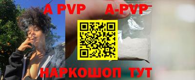 ПСИЛОЦИБИНОВЫЕ ГРИБЫ Краснознаменск