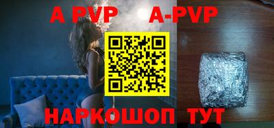 ПСИЛОЦИБИНОВЫЕ ГРИБЫ Краснознаменск