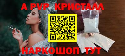 mix Краснодар
