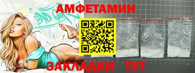 mix Краснодар