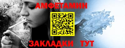 ПСИЛОЦИБИНОВЫЕ ГРИБЫ Краснознаменск