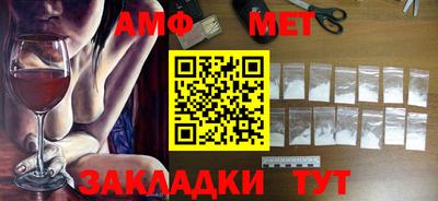 ПСИЛОЦИБИНОВЫЕ ГРИБЫ Краснознаменск