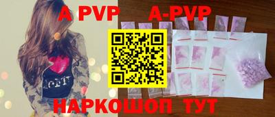 амфетамин Кулебаки