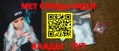 ПСИЛОЦИБИНОВЫЕ ГРИБЫ Краснознаменск
