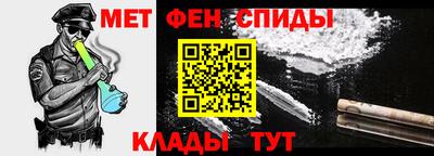 mix Краснодар