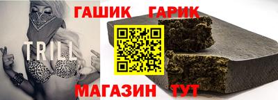 альфа пвп Кумертау