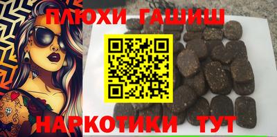 mix Краснодар