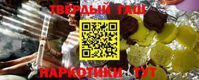 ПСИЛОЦИБИНОВЫЕ ГРИБЫ Краснознаменск