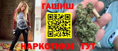 mix Краснодар