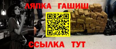 mdpv Кунгур