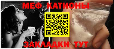 амфетамин Кулебаки
